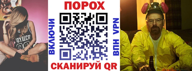 Купить закладки  Карпинск  АМФЕТАМИН Premium 