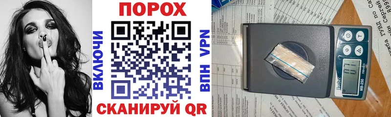 АМФ VHQ Карпинск