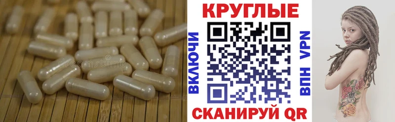 Экстази диски  Купить закладки  Карпинск 