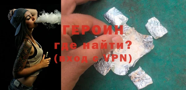 первитин Елизово