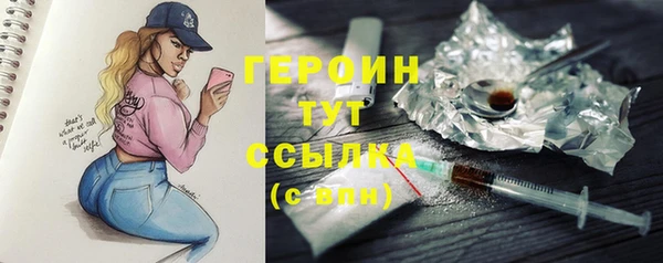 эйфоретик Елабуга