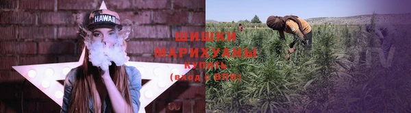 эйфоретик Елабуга