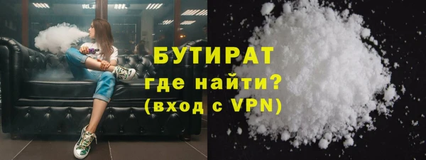 первитин Елизово