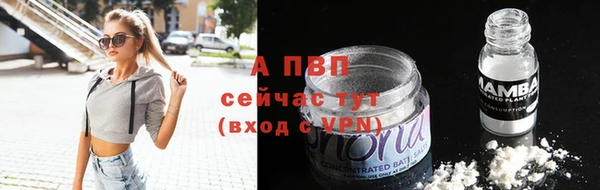 метадон Ельня