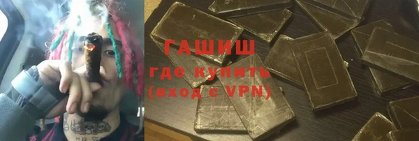 эйфоретик Елабуга