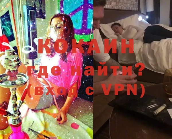 эйфоретик Елабуга
