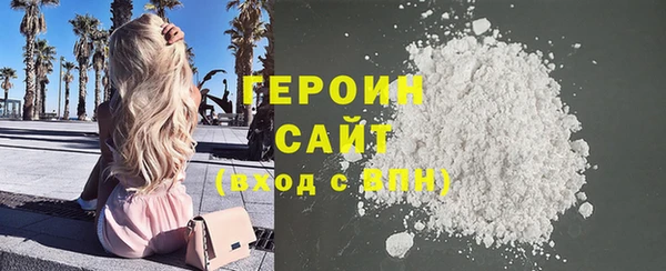 эйфоретик Елабуга