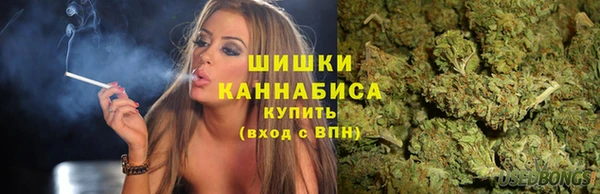 эйфоретик Елабуга