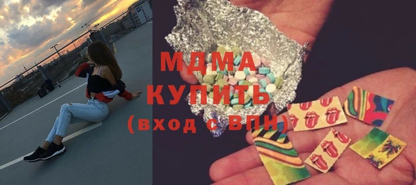 метадон Ельня