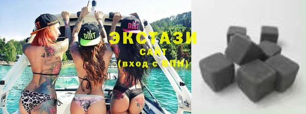 эйфоретик Елабуга