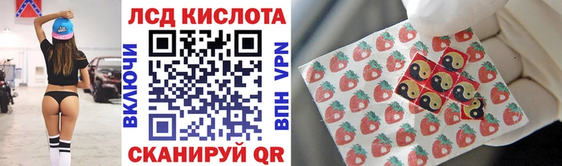 Купить закладки  Карпинск  Марки N-bome 1,8мг 