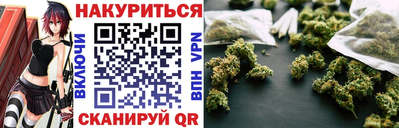 Каннабис Bruce Banner  Купить  Карпинск 